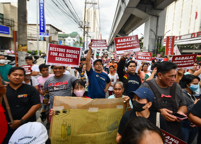 philhealth-bicam-budget