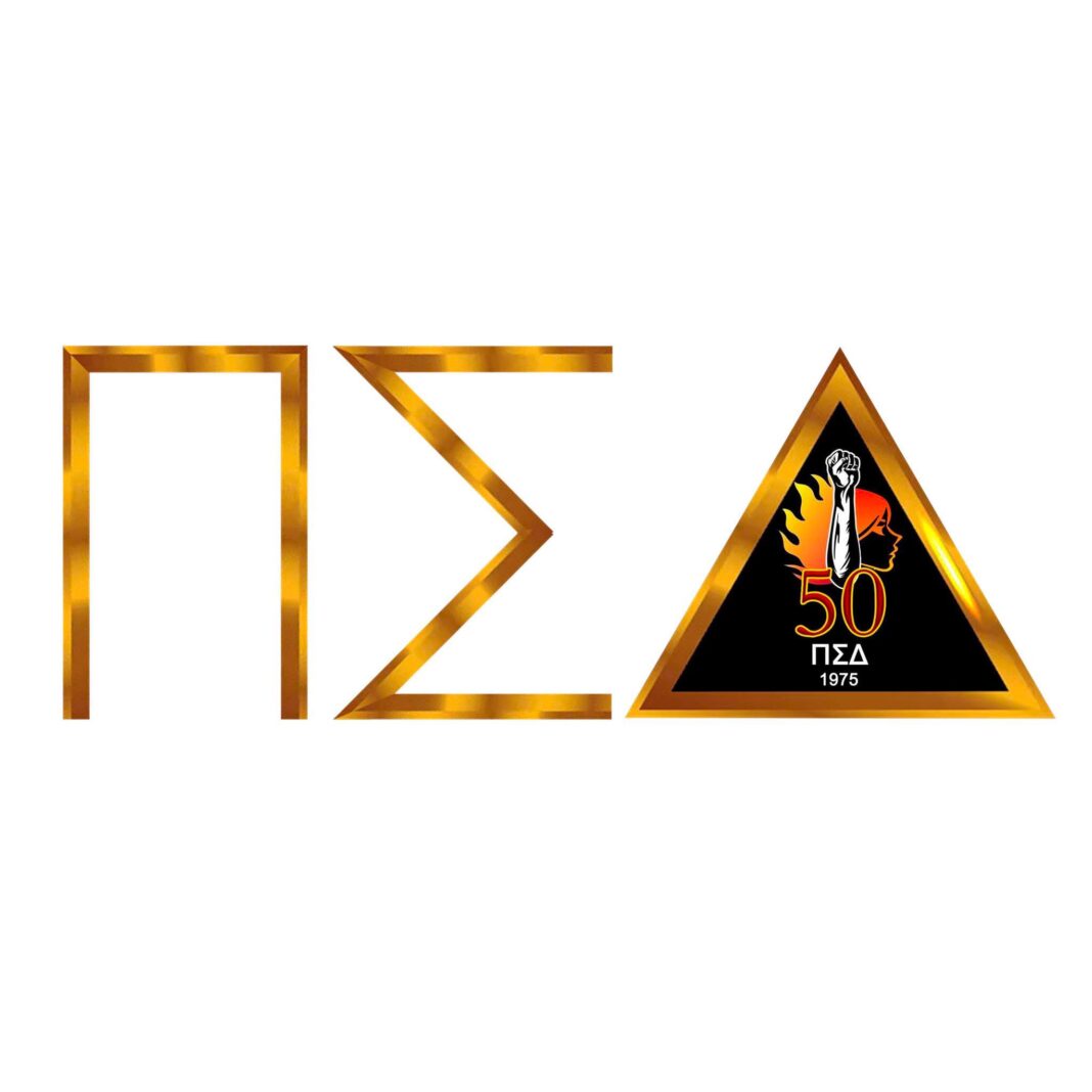 psd-logo-announcesment-1