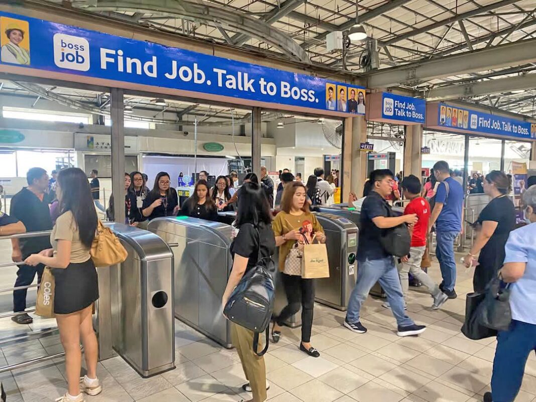 mrt